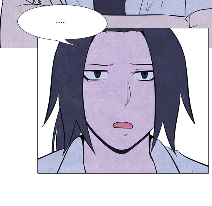 High School Devil Chapter 19 image 61