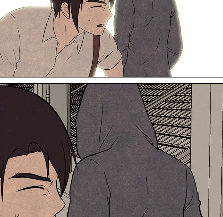 High School Devil Chapter 191 image 104