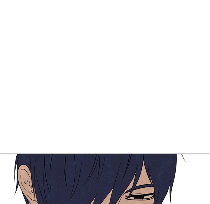 High School Devil Chapter 191 image 13