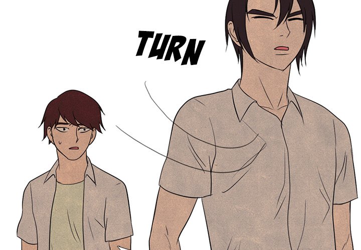 High School Devil Chapter 191 image 1