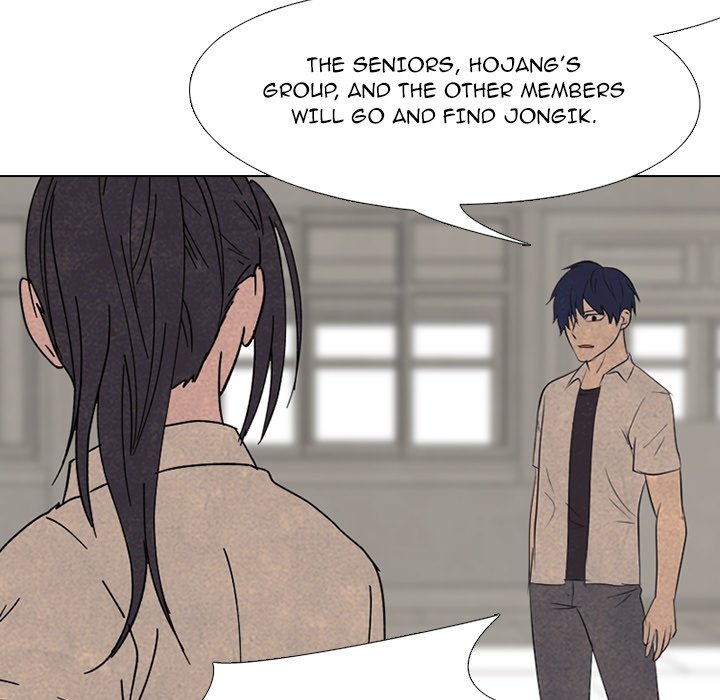 High School Devil Chapter 191 image 37
