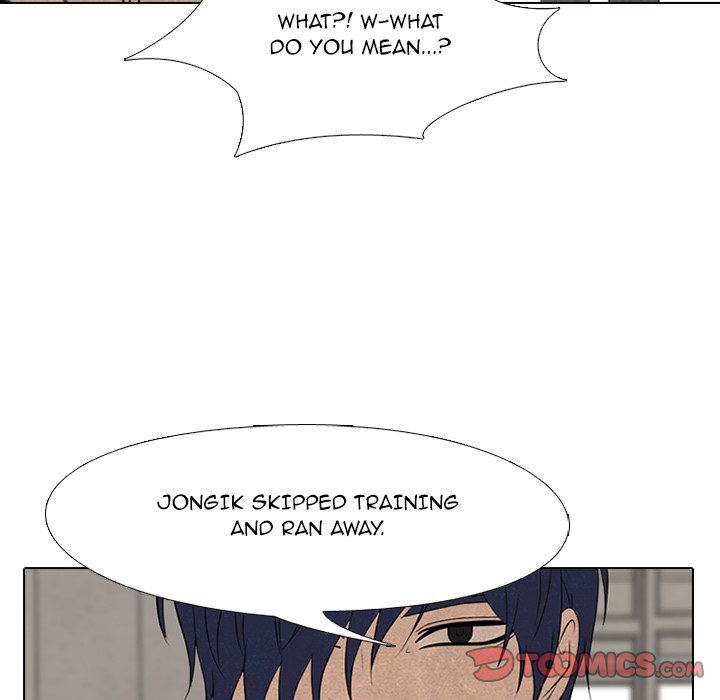 High School Devil Chapter 191 image 38