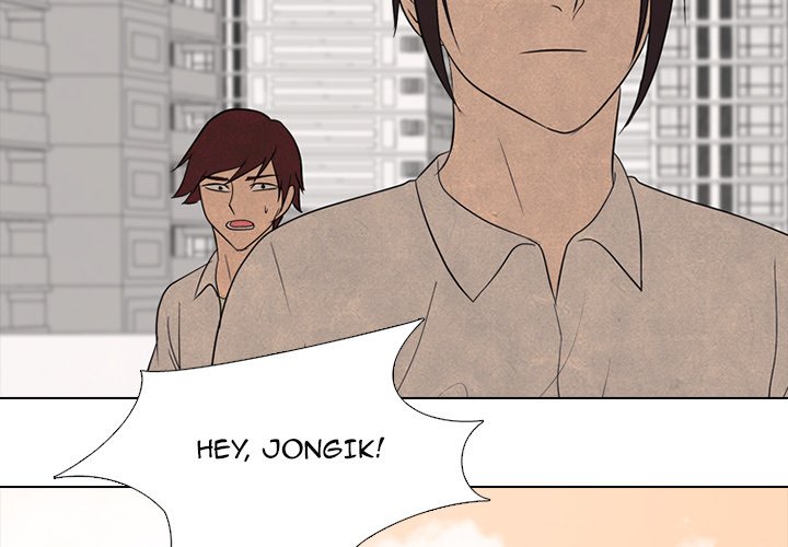 High School Devil Chapter 191 image 3