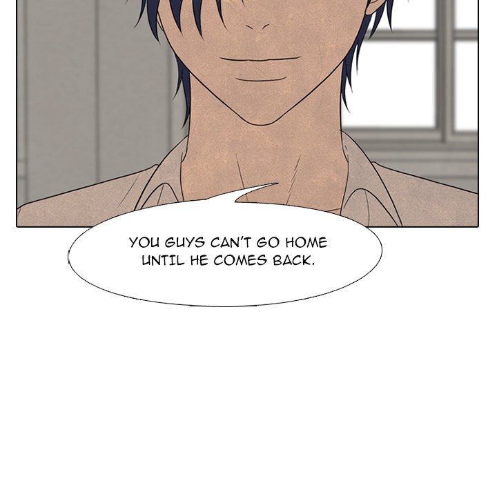 High School Devil Chapter 191 image 39