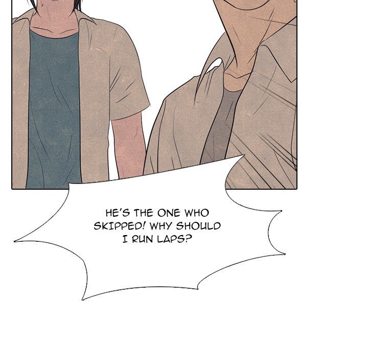 High School Devil Chapter 191 image 41