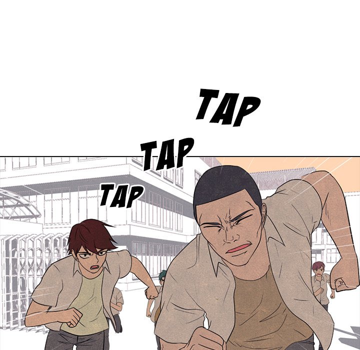 High School Devil Chapter 191 image 48