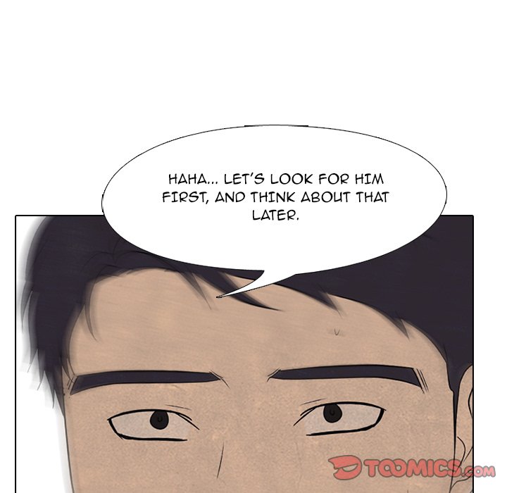 High School Devil Chapter 191 image 56