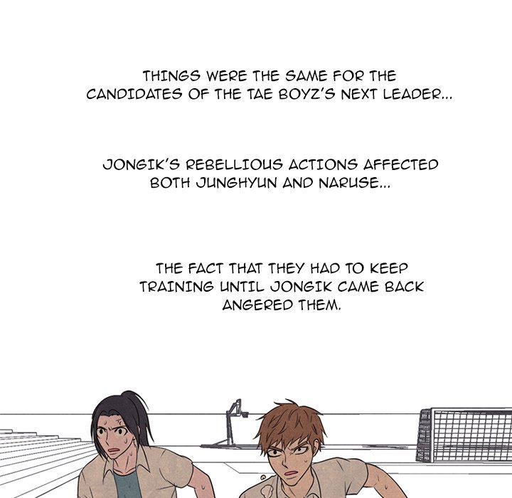 High School Devil Chapter 191 image 67