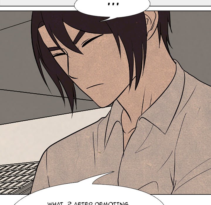 High School Devil Chapter 191 image 82