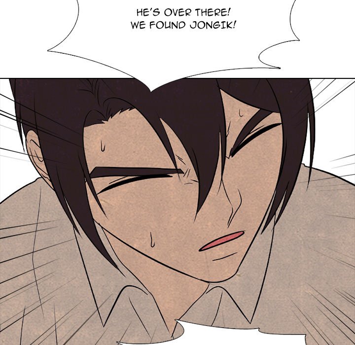 High School Devil Chapter 191 image 94