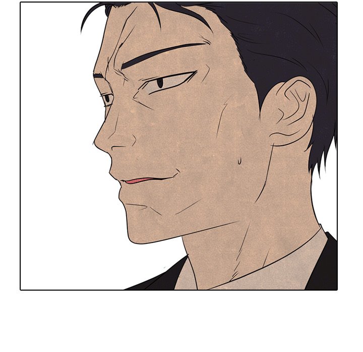 High School Devil Chapter 192 image 116