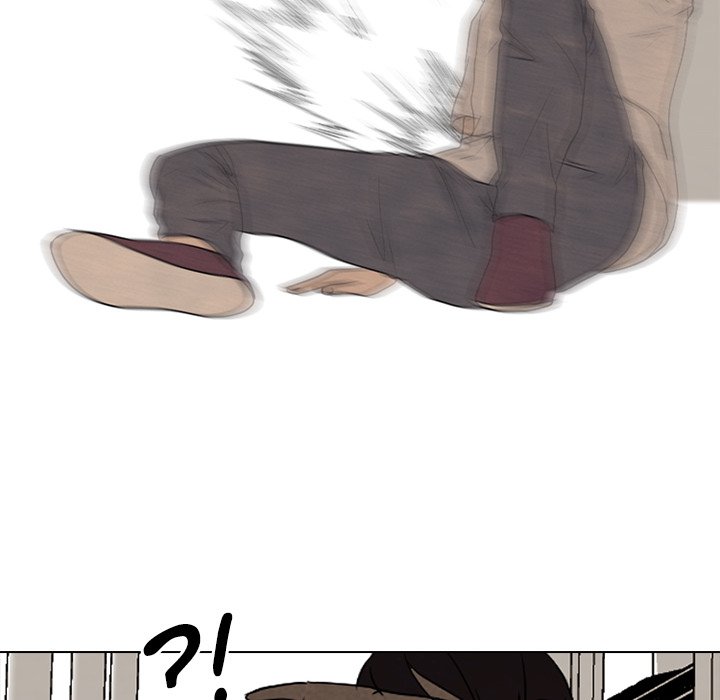 High School Devil Chapter 192 image 12