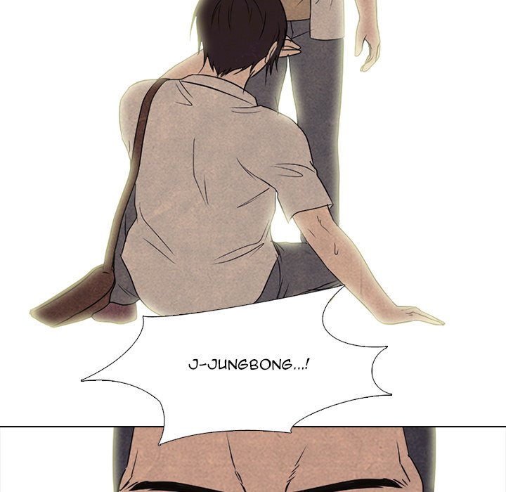 High School Devil Chapter 192 image 15