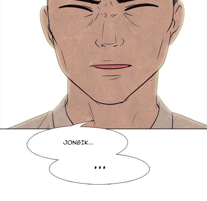High School Devil Chapter 192 image 16