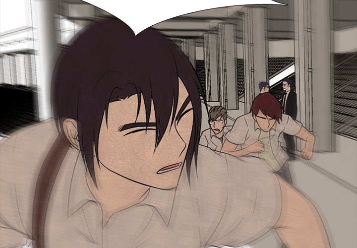 High School Devil Chapter 192 image 1