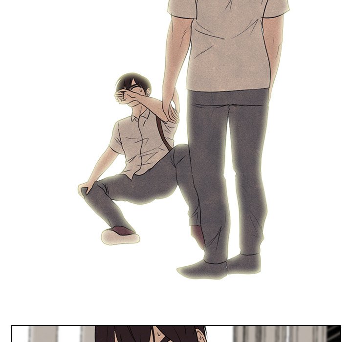 High School Devil Chapter 192 image 22