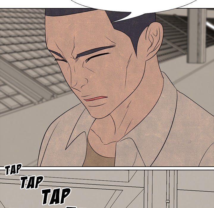 High School Devil Chapter 192 image 24