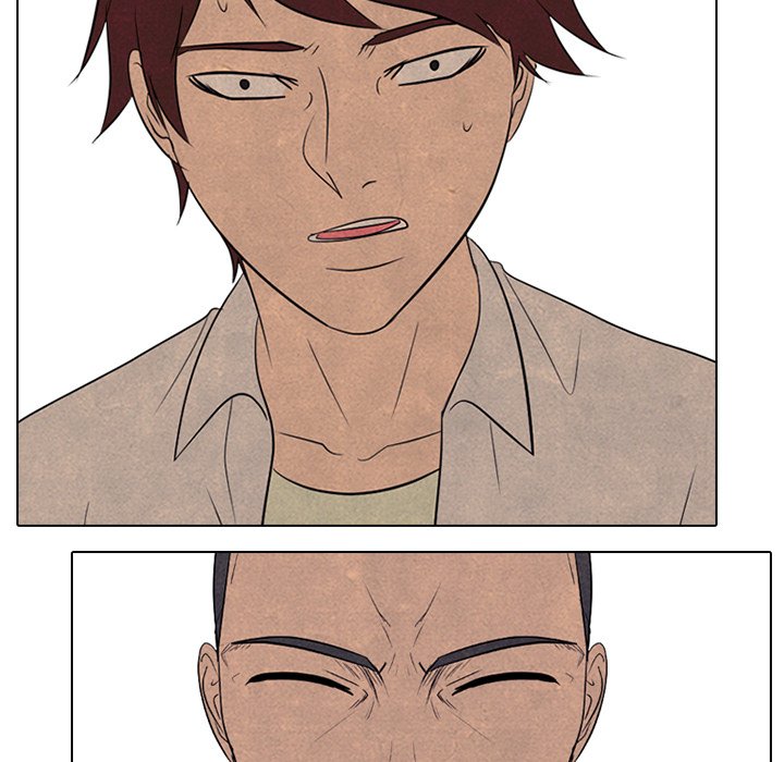 High School Devil Chapter 192 image 34