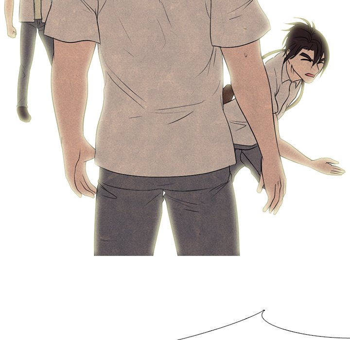 High School Devil Chapter 192 image 39