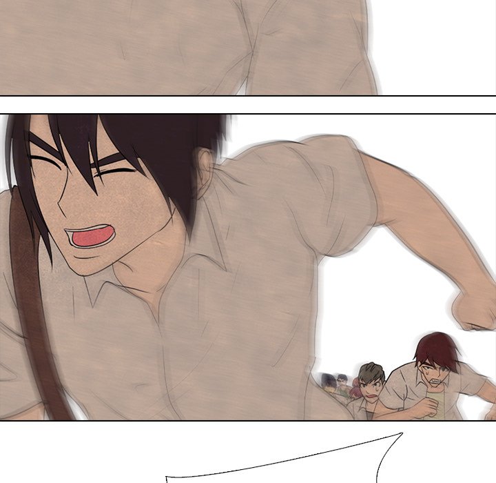 High School Devil Chapter 192 image 5