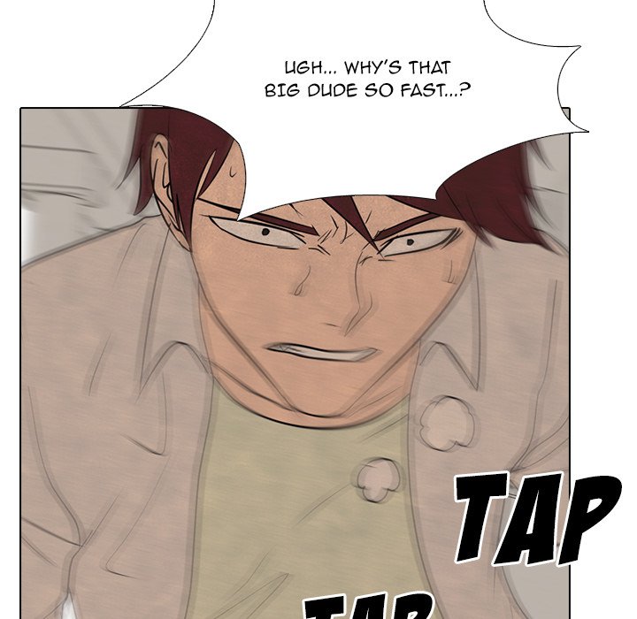 High School Devil Chapter 192 image 6