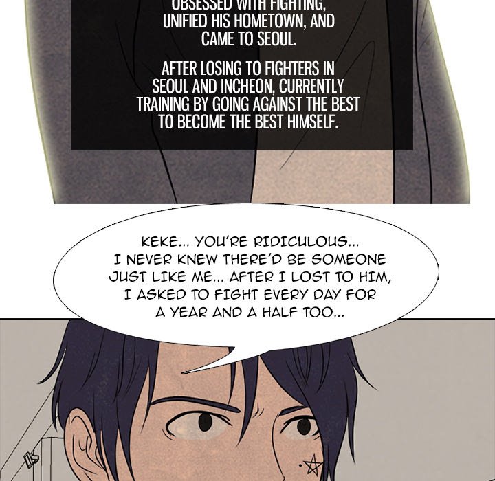 High School Devil Chapter 192 image 79