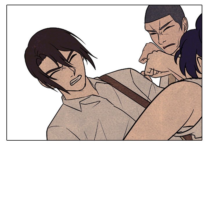 High School Devil Chapter 192 image 86