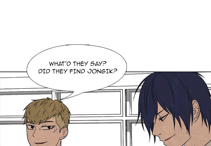 High School Devil Chapter 193 image 0