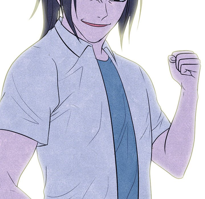 High School Devil Chapter 193 image 135
