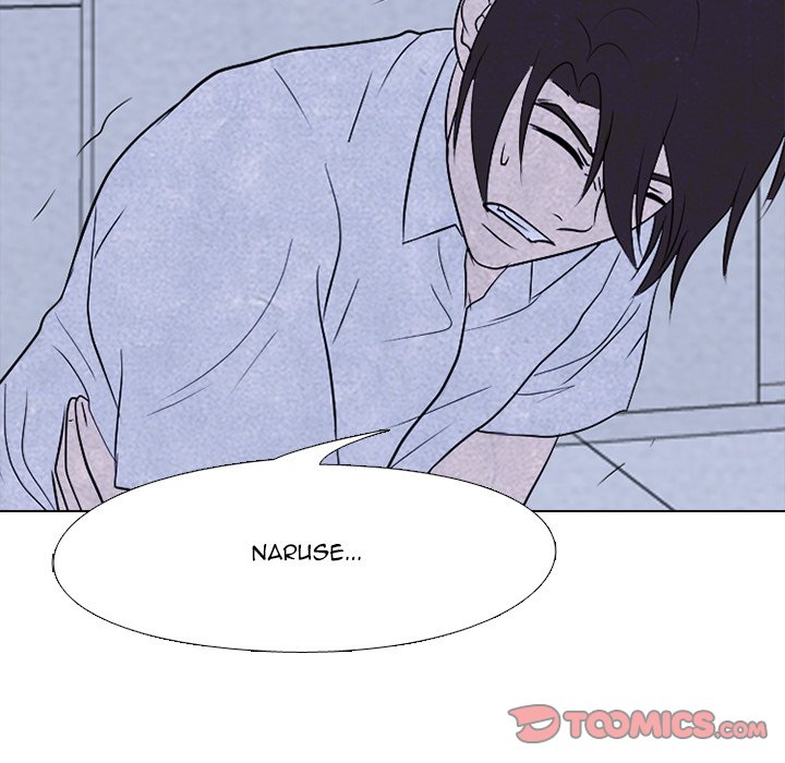 High School Devil Chapter 193 image 137