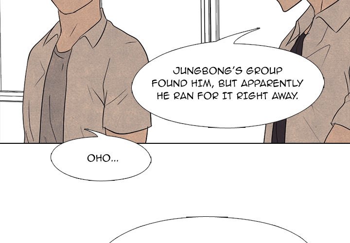 High School Devil Chapter 193 image 1