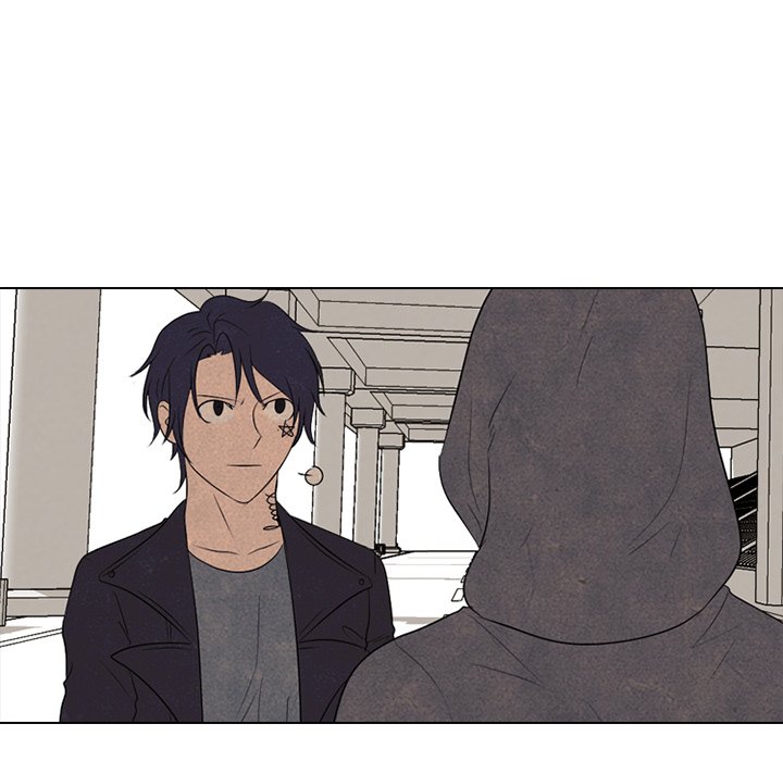 High School Devil Chapter 193 image 23