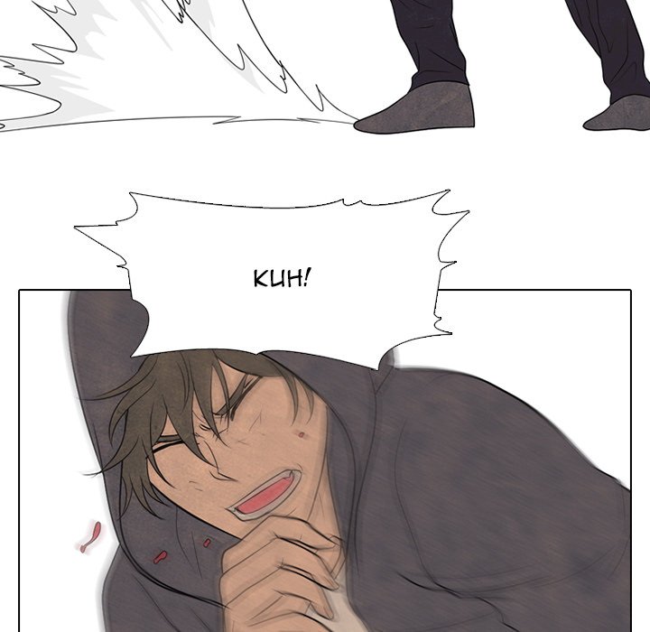 High School Devil Chapter 193 image 78