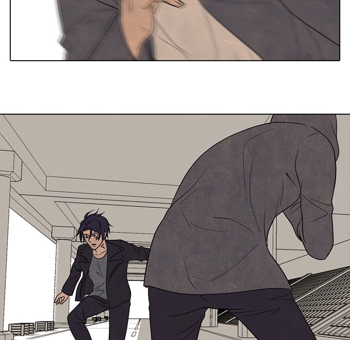 High School Devil Chapter 193 image 79
