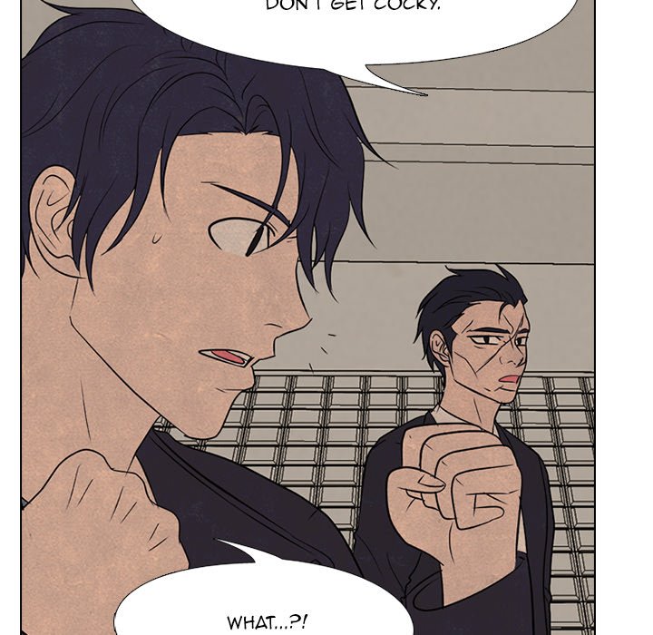 High School Devil Chapter 193 image 84
