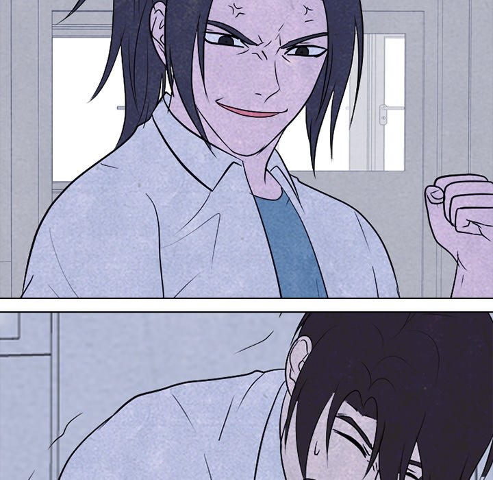 High School Devil Chapter 194 image 12