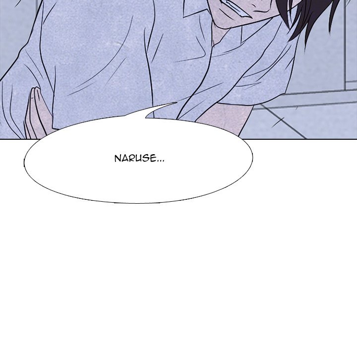 High School Devil Chapter 194 image 13