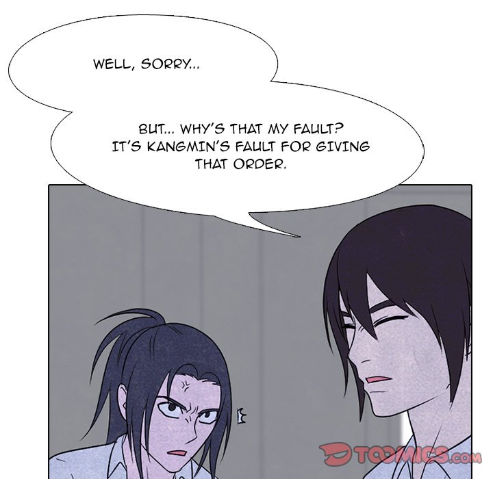 High School Devil Chapter 194 image 23