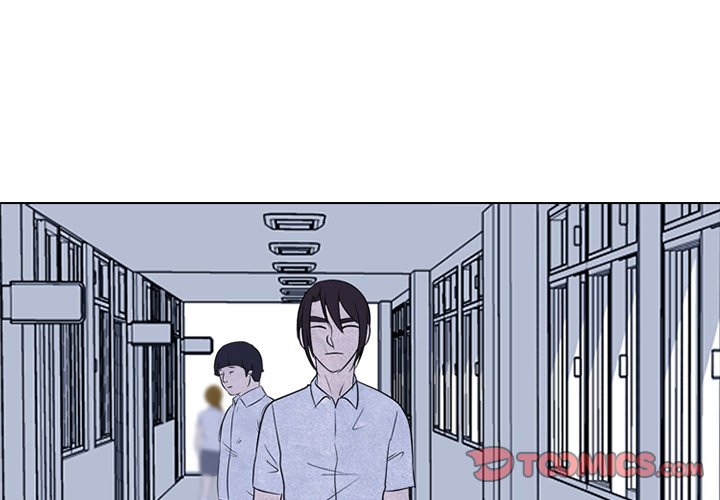 High School Devil Chapter 194 image 2