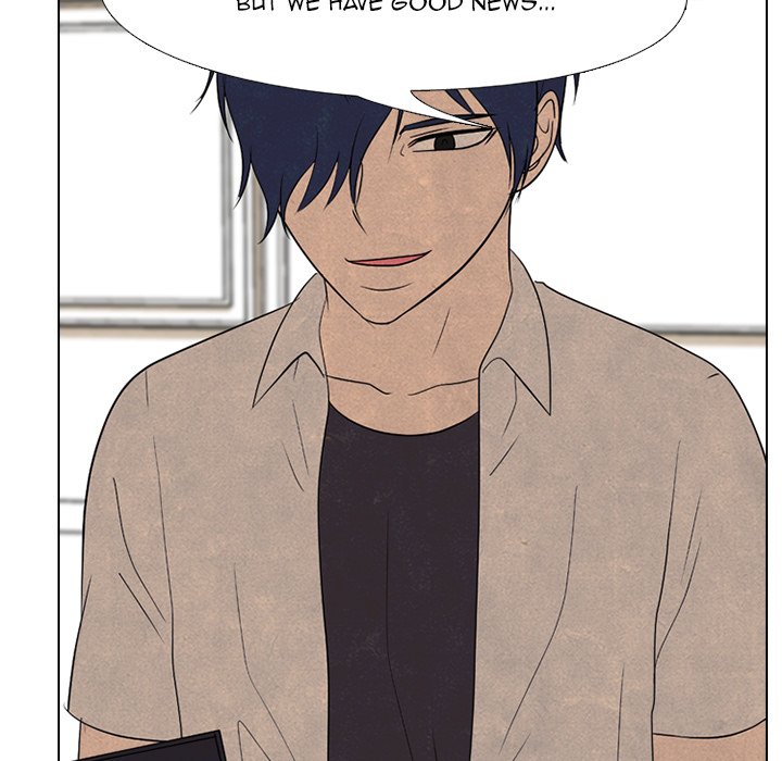 High School Devil Chapter 195 image 100