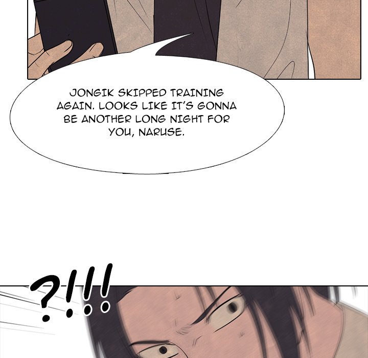 High School Devil Chapter 195 image 101