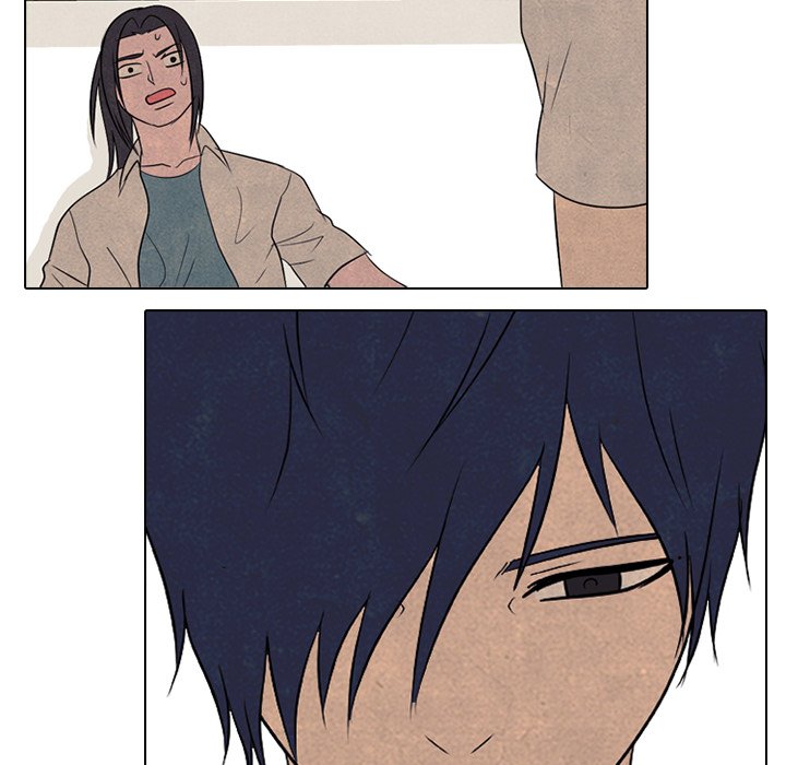 High School Devil Chapter 195 image 113