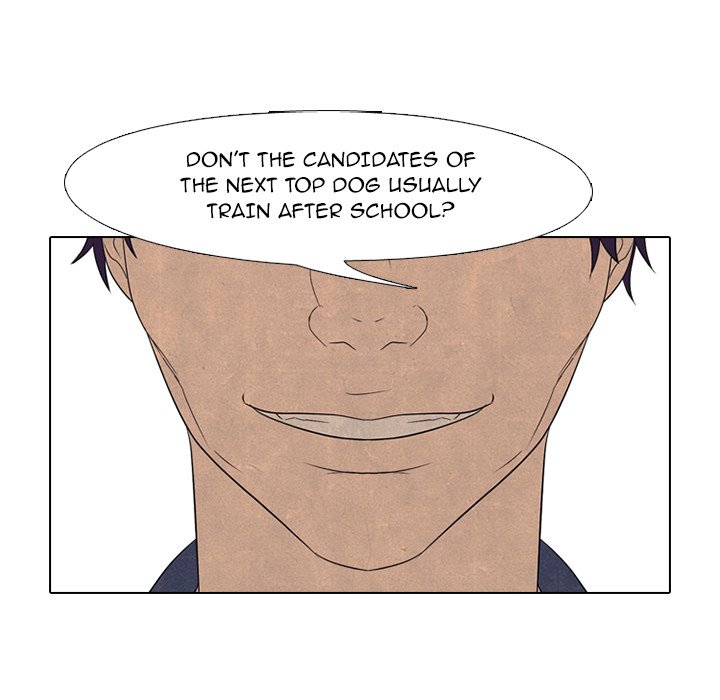 High School Devil Chapter 195 image 119