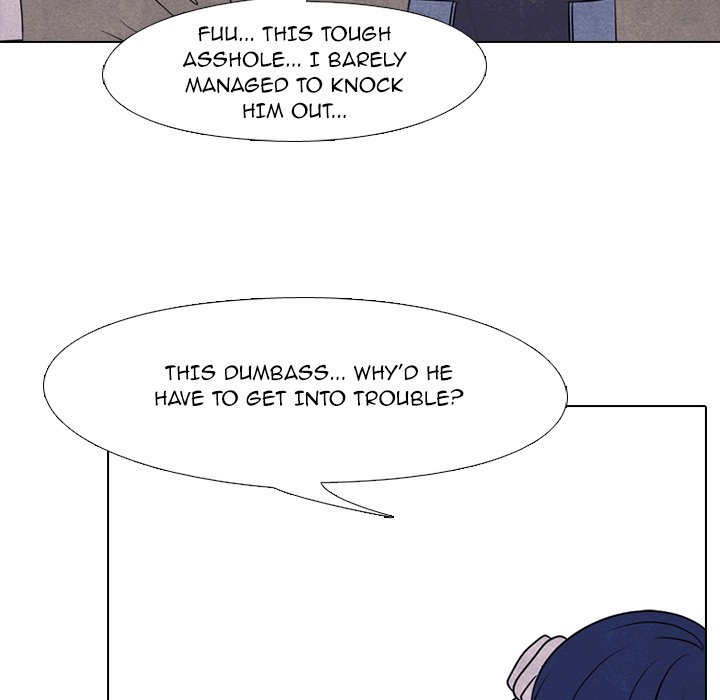 High School Devil Chapter 195 image 21
