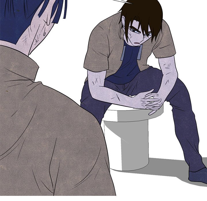 High School Devil Chapter 195 image 42