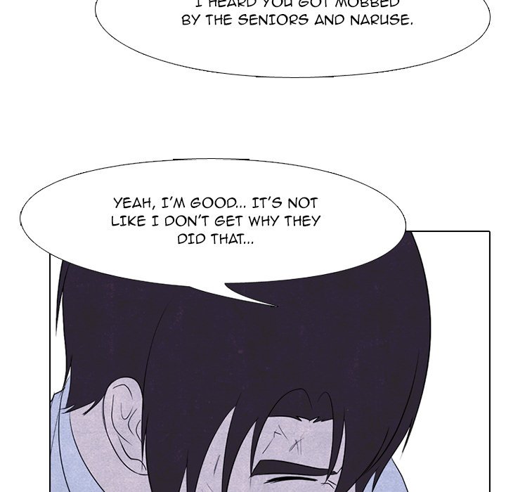 High School Devil Chapter 195 image 73
