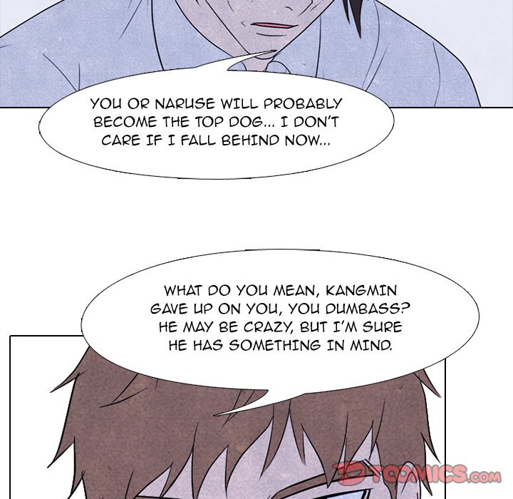 High School Devil Chapter 195 image 86