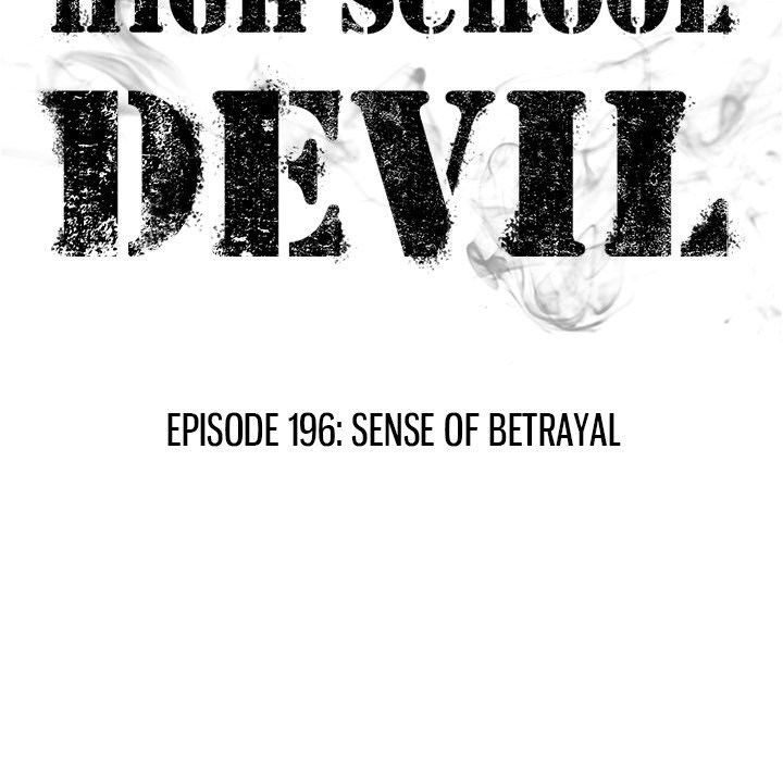 High School Devil Chapter 196 image 13