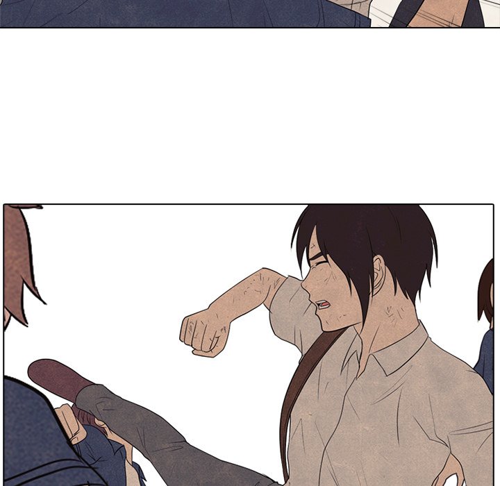 High School Devil Chapter 196 image 17