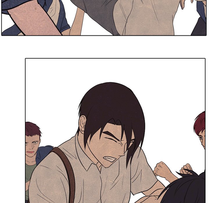 High School Devil Chapter 196 image 18